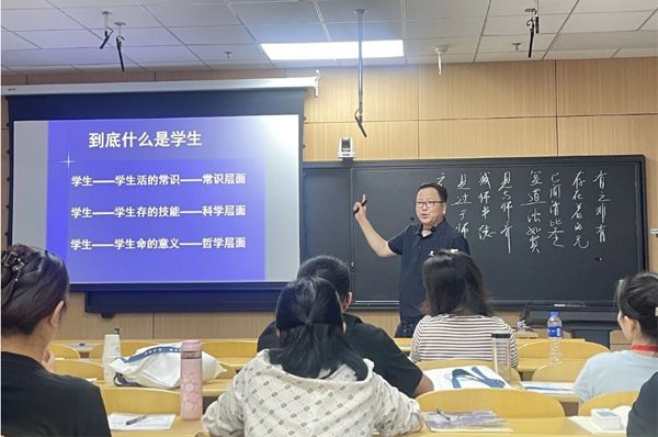 问道东师扬帆起 名师引领促成长——新乡市第二十二中学赴东北师范大学培训纪实（二）