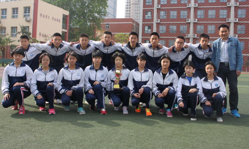 我校田径队获2016年新乡市中学生越野比赛团体第一名