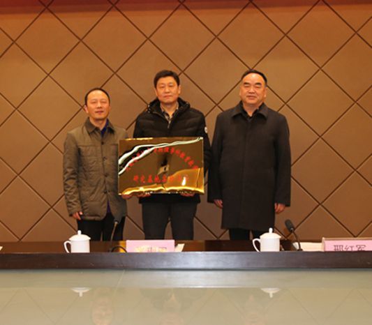我校成为河南省中学物理学科教育教学研究基地实验校